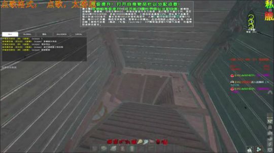 ❤️✨祝学子们考出好成绩 2019-06-08 01点场