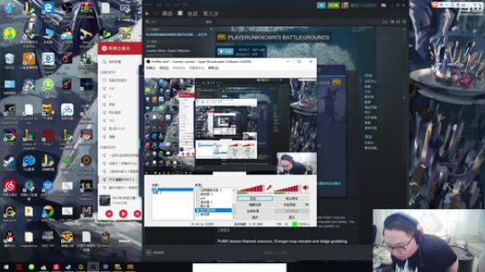 我在斗鱼看即将拥有人鱼线的PDD直播英雄联盟