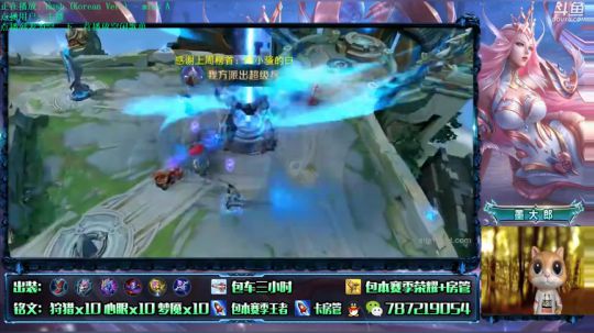 无敌武则天教科书