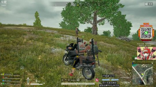 祝学子们高考顺利~牛逼起来 2019-06-09 15点场