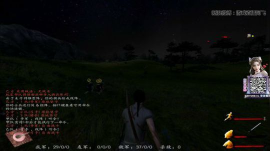 sgi清风发布了一个斗鱼视频2019-06-09