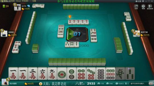 August丶21th发布了一个斗鱼视频2019-06-09
