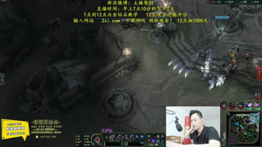 登月团丶离去发布了一个斗鱼视频2019-06-09