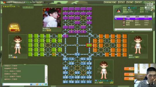 糟老头棋狠判断准还丑 2019-06-04 22点场