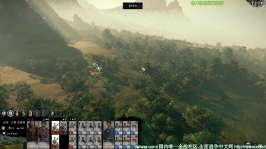 【匪】三国全面战争大奖赛 2019-06-08 16点场