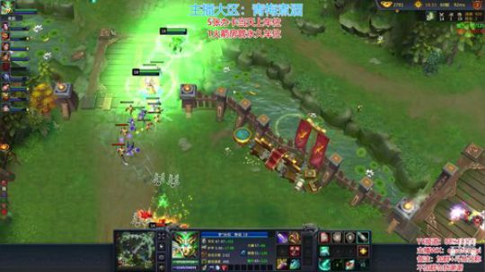 好点了，抱歉了水友们！！！ 2019-06-06 19点场
