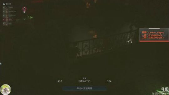 Linkin:可以打枪的狼人杀！ 2019-06-08 20点场
