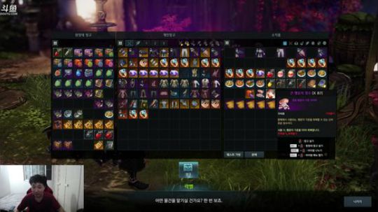 【失落的方舟】我胡汉三又回来了。 2019-06-09 00点场