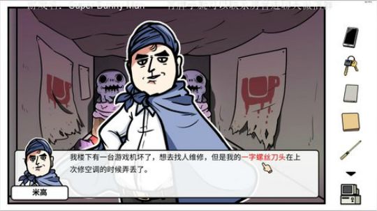 雄:带主播出道了！！ 2019-06-02 20点场
