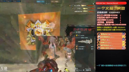 皮皮拉:22点500红包~ 2019-06-08 21点场