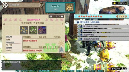 【皮皮】陪厉战王灭尽吹喇叭 2019-06-01 18点场