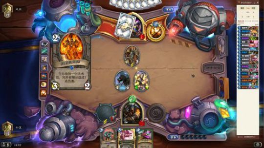 是初夏吧~ 2019-06-07 17点场