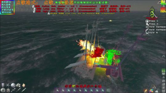 这才叫海战！你们玩的海战都是假的