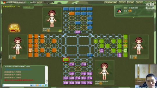 糟老头棋狠判断准还丑 2019-06-07 13点场