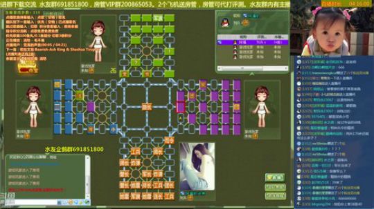 坑货56817发布了一个斗鱼视频2019-06-09