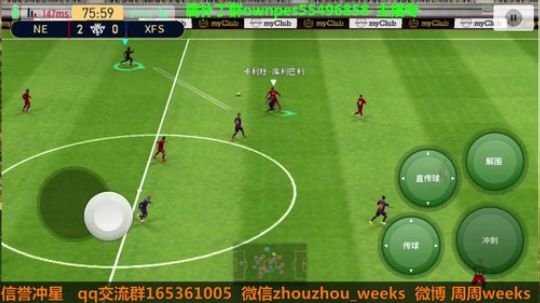 高考完了，浪起来 2019-06-09 13点场