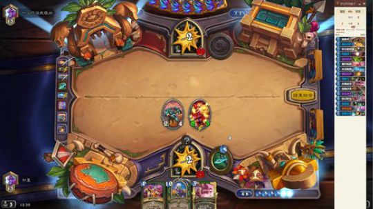 是初夏吧~ 2019-06-07 11点场