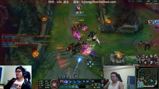格莱美发布了一个斗鱼视频2019-06-09