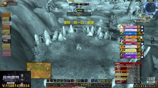 猎人效率评级2400  英雄 2019-06-05 18点场