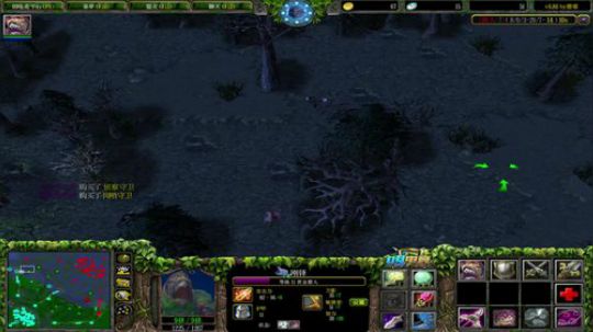 你我他的直播间 2019-06-08 21点场