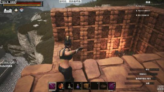 龙马精神丶老狼哥发布了一个斗鱼视频2019-06-09