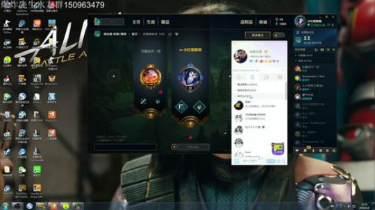 网二上个分 2019-06-08 21点场