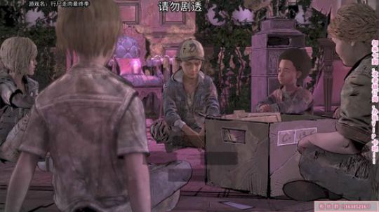 克莱斯汀最终季 2019-06-08 21点场