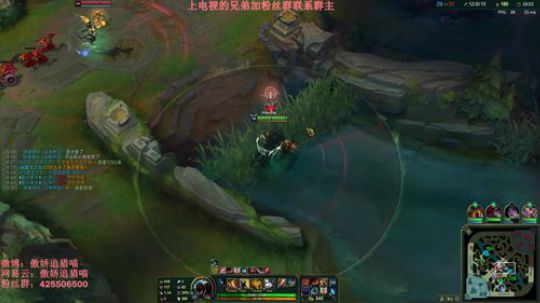 只用狮子上王者 2019-06-08 21点场