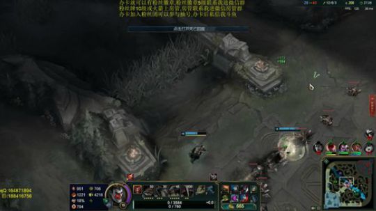 宇宙最骚诺手,上单小天才 2019-06-08 23点场