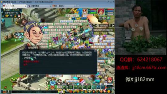 也信美人终作土，不堪幽梦太匆匆！ 2019-06-09 19点场