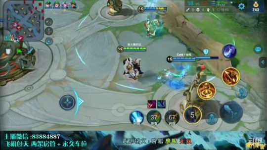 百星国射 榜1黄忠无敌在线杀戮 2019-06-09 15点场