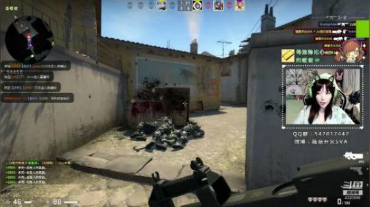 【CSGO】真就P90 RUSH B