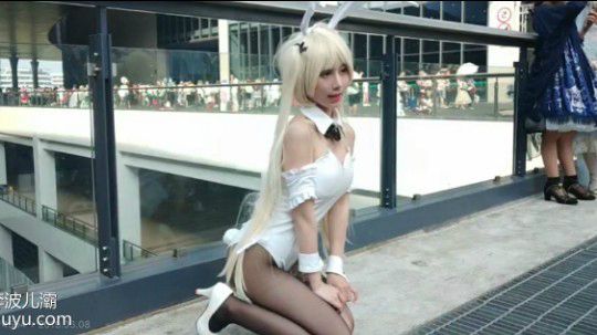 上海cp展：cos穹妹兔女郎