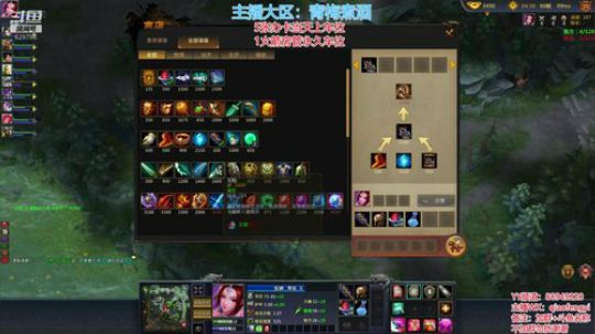 好点了，抱歉了水友们！！！ 2019-06-06 17点场