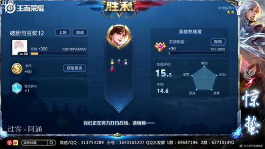 真是妙啊