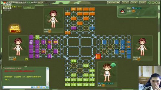 糟老头棋狠判断准还丑 2019-06-05 13点场