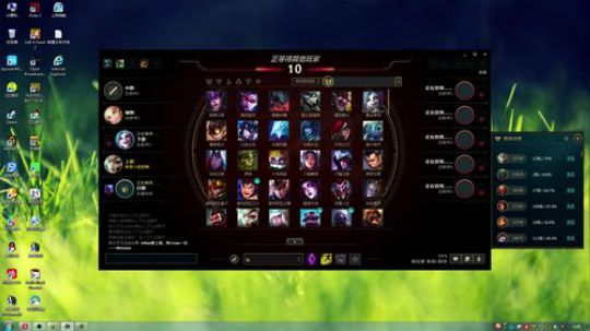 黑白锐雯,兄弟们我来辣 2019-06-09 01点场