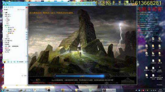 世界RPG，求求你给我出货吧 2019-06-05 21点场
