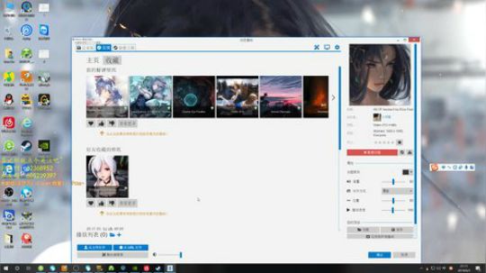 是初夏吧~ 2019-06-03 21点场