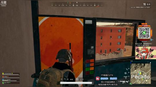 祝学子们高考顺利~牛逼起来 2019-06-09 17点场