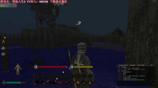 雨天:领地人生游戏时间~ 2019-06-08 22点场