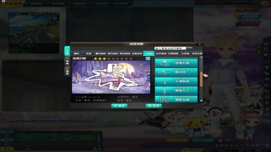 记录走一下 2019-06-09 00点场