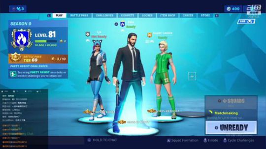 NS版堡垒之夜，光头快递员~ 2019-06-08 21点场