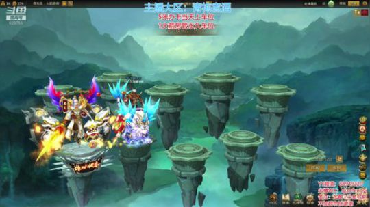 有点小感冒，抱歉啦！！！ 2019-06-05 19点场
