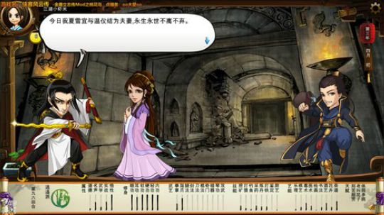 泫漓de江湖·99956 2019-06-08 22点场