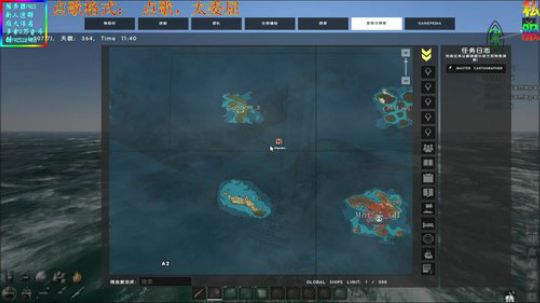 ❤️✨祝学子们考出好成绩 2019-06-08 21点场