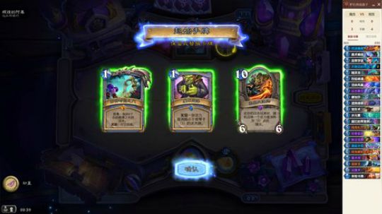 是初夏吧~ 2019-06-07 07点场