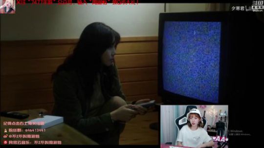 黑板君爱喝酸奶发布了一个斗鱼视频2019-06-09