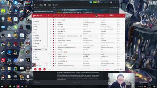 格莱美发布了一个斗鱼视频2019-06-09
