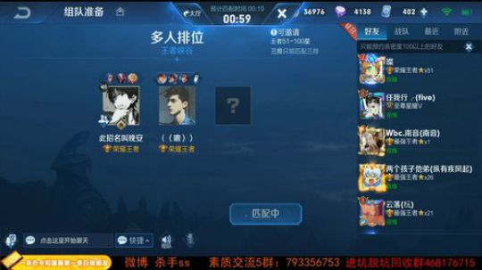 ace017发布了一个斗鱼视频2019-06-09